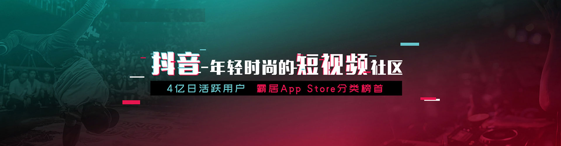 天心百度充值高返点