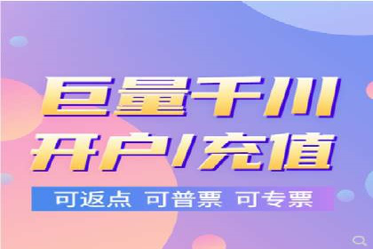竞价广告开户案例解析：如何选择关键词