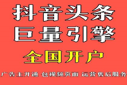 谷歌竞价广告优化技巧及某行业成功案例