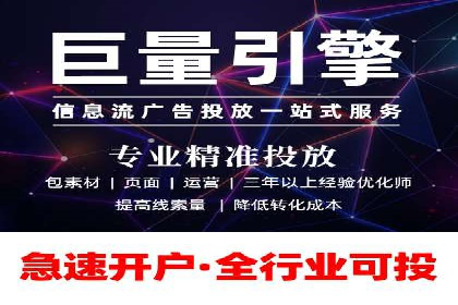 网络推广开户实战：从理论到实践的案例